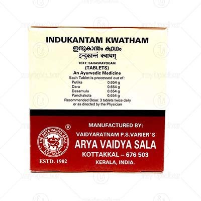 INDUKANTAM KWATHAM 10 TAB